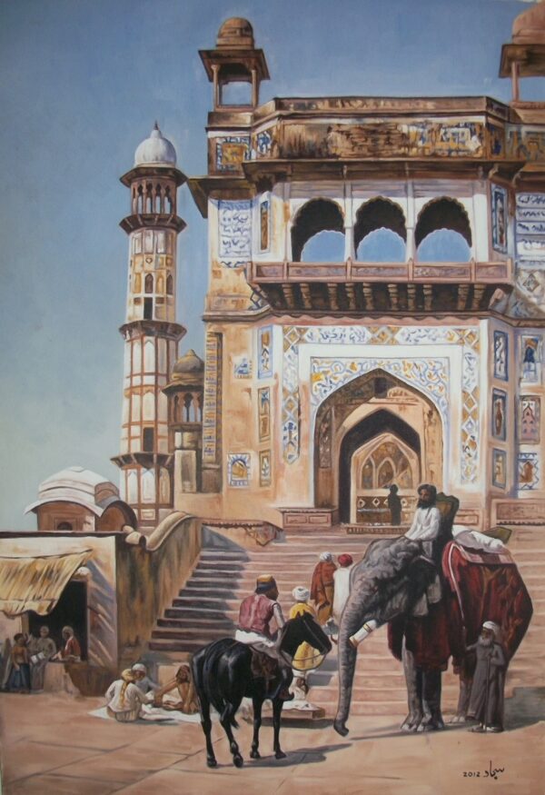 The Mosque 52x75 cm